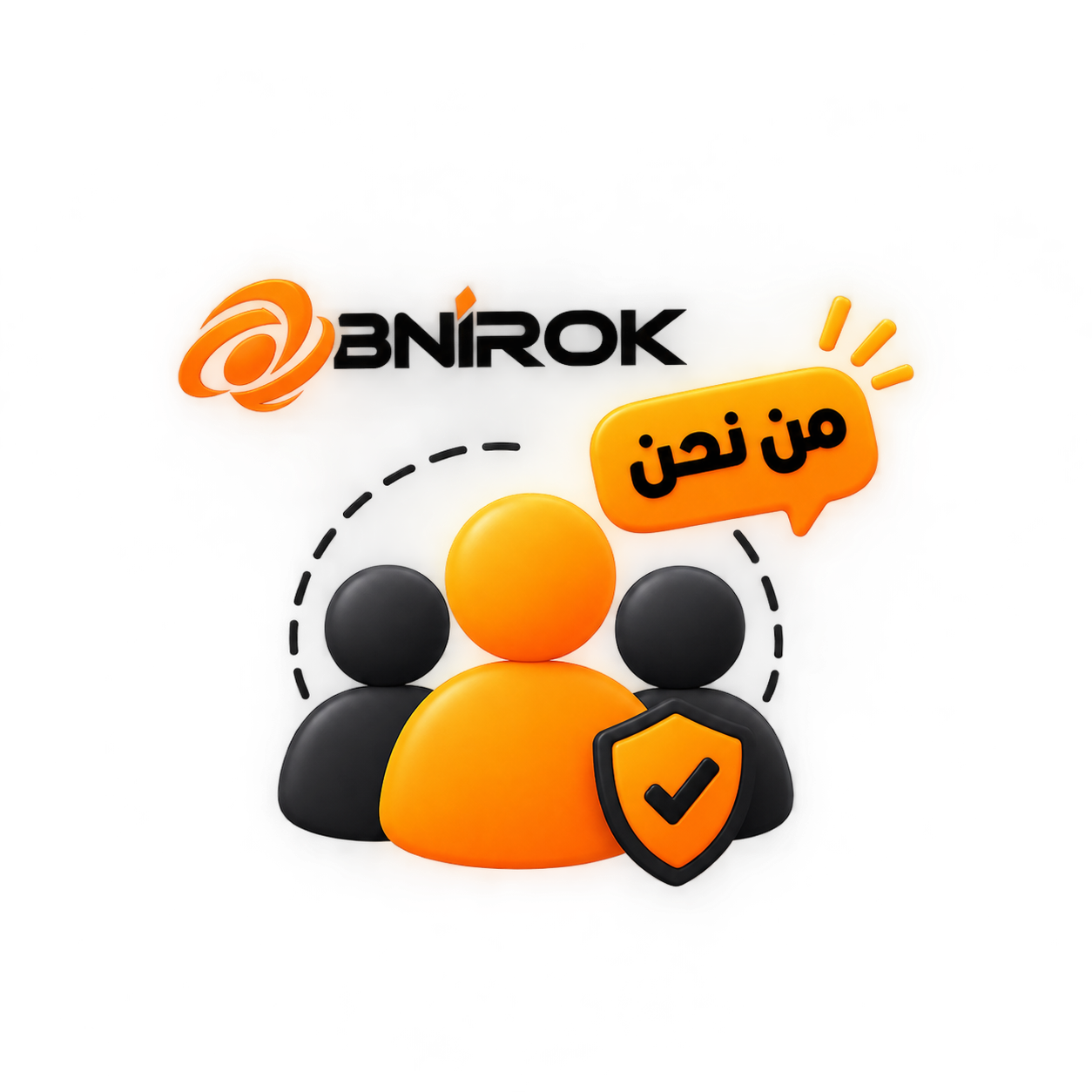 من نحن Bnirok